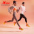 特步（XTEP）新一代竞速跑鞋160X5.0碳板马拉松跑步鞋男女鞋 新白色/甜橙色-女 37