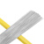 氩弧焊丝焊接神器304不锈钢电焊条2.5家用焊丝0.8mm焊条 201直径1.6mm 20根