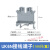 铜件UK1.5/2.5B/3N/5N/6N/10N拧螺丝 导轨式接线电压端子排整盒UK 铜件UK6N(100只/盒)