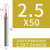 威格55度钨钢键槽铣刀2刃硬质合金平底立铣刀CNC涂层刀具 2.5*7.5*4*50