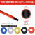 泓力达（HOLID）气管红蓝黑色PU双层阻燃管防烫焊接气管防火花铁屑飞溅 黄色 FRPU10*6.5(50米/盘)