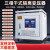 诺稳三相干式隔离变压器380v440v415v转380v220v1140三相变压器 SBK-3KVA