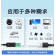 USB转CAN modbus CANOpen工业级转换器 CAN分析仪 串口转CAN TTL USB-CAN-V1