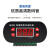 贝尔美XH-W1308温控器 数字温度控制器温控开关温度控制可调数显 DC24V