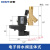 排水阀储气罐自动排水器电磁空压机定时器4分放水阀220V 连体式