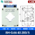 电气互感器BH-0.66 0.2s级交流电流比10/5 25/5 30四线电表 BH-0.66 40 200/5 0.2S级