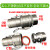 上陶鲸 CF型扳把式快接 不锈钢阴阳端插管扳把式快速接头 不锈钢C+F型2寸整套 