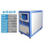 工业冷水机循环风冷式水冷式3HP5匹制冷机定制小型激光冻水机机组 20HP水冷式