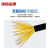 沈缆金环 ZR-KVV-450/750V-8*2.5mm² 国标阻燃铜芯控制电缆 1米