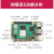 树莓派4b主板4G/8G linux视觉python编程套件Raspberry Pi5开发板 无卡基础套餐/Pi5 树莓派5/4G