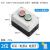按钮盒五孔按钮开关控制盒带急停指示灯防水12345孔单一孔按钮盒 白色