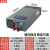 变压器S-1000W开关电源12V24V36V72V40a大功率48伏20a伏80A直流 SE-1000-60