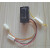 TOTO小便器配件 DUE101 面板总成 感应头 主板 控制器电磁阀 电池盒