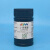 卡朗（Karan）L-谷氨酸 CAS:56-86-0 化学实验试剂 100g 优级纯GR 现货