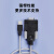 Z-TEK USB2.0转RS232通用串口线 ZE733 db9针转接线com转换器 DB9母头0.5米