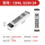 led灯带变压器220V转12V广告开关电源24V灯条灯箱直流 CDKL-S50W12V2F4 CDKL-S150W24V/6.25A 117.1