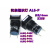 IDEC和泉AL6Q-P4GC指示灯16mm正方形AL6Q-P4RC YC WC AL6-P AL6Q-P4GC