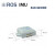 定制ROS机器人IMU模块ARHS姿态传感器USB接口陀螺仪加速计磁力计9 HFI-B6 普通快递