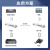 中科光电 电话光端机32路+1路百兆网络 RJ11电话光纤收发器转换器延长器 FC接口20公里 ZK-32P1E-20KM