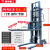 手动液压堆高车1吨2T3铲车堆垛叉车升降机半电动升高车装卸车 2吨升3米货叉1.2米 加厚C型钢