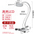 定制LED机床工作灯220V强磁铁冲床磨床万向软管车床照明灯工业台 圆磁5w220v400mm 按钮开关