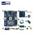 TERASIC友晶FPGA开发板TR4原型验证 PCIe DDR3 Stratix IV TR4-530 HMF3C