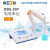 上海雷磁电导率仪DDS-307台式数显电导仪实验室便携式超高纯水测量电导率测试仪水质检测分析仪器 610510N00