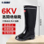 6KV绝缘靴带电作业橡胶高筒雨靴劳保鞋RB6KV黑色 1双装 橡胶中筒绝缘30KV 39码