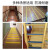 久匀 楼梯防滑条 幼儿园学校台阶平面防滑条贴 PVC地板室外地面坡道自粘止滑条 红色5cmx1m