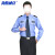海斯迪克 HKZJ-25 春秋保安衬衫制服 物业安保执勤服套装 蓝长袖+标志+裤子180码