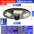 太阳能户外灯小区景观高杆飞碟路灯4米公园庭院超亮别墅照明灯具 升级款6000w+五面发光+爆亮