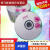 GJXBPcd-r空白光碟车载音乐MP3光盘50片空白盘700M刻录CD光碟光盘KDA空 阳光蝴蝶版 CD-R 50片 送50袋