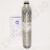 高压气瓶阀防爆膜安全膜片安全爆破膜空气呼吸器配件爆破膜片 容华0.5L碳纤维气瓶
