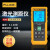 福禄克（FLUKE）FLUKE-406E 激光测距仪 电子尺 量房仪 F406E