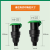 华昊创久 快速取水阀园林绿化草坪取水器水管地接头地插杆阀门箱浇水 1寸固定板