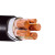 珠峰铜芯电线电缆MYJV22-0.6/1KV-4*185+1*95平方国标铠装电力电缆绝缘护套硬电缆硬线 1米
