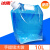 冰禹 手提储水袋 便携式可折叠塑料水箱 户外旅行装水袋 蓝色10L BYxx-255