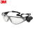 3M 11356防护眼镜(带双射灯，透明防雾）