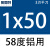 高光铝用铣刀 58度55度数控钨钢合金cnc3刃加长U槽七彩高效铝用刀 1050L