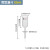 玻璃筒形型滴分液漏斗四氟活塞恒压漏斗实验室玻璃仪器耗材25 50ml