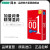 冈本OKAMOTO 避孕套 安全套 003玻尿酸1盒+001超润滑1盒（组合2盒） 套套 成人用品