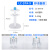 鹿色力辰科技塑料移液器架 移液器架 力辰移液器架 通用移液枪架 LC-STA-6