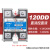 固态继电器SSR-25DD 40DD 120DD 60A单相220V直流控直流24VDC-DC SSR-120DD 直流控直流