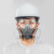 求同2200橡胶防护面具呼吸套装防有机气体及蒸气等防毒套装