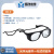 HD-5恒洋光学激光防护眼镜 光学实验激光器 护目镜 防护波段190-400和9000-11000n HD-5 样式9