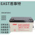 EAST蓄电池12v100AHNP65-12直流屏UPS/EPS电源专用蓄电 NP150-12