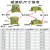 华昊创久WPA/WPS/WPO/WPX60 80 100 120 135减速机铁壳小型蜗轮蜗杆齿轮箱 WPX定制60型 入轴15mm出轴25mm