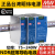 NDR明纬240-24直流120/75 24V/12V/48V导轨10A/5A开关电源EDR NDR-75-24 | 24V 3.2A