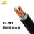 瑞天电缆 zc-yjv3*10国标铜芯电缆线 建筑用线三芯1kv电线/电缆