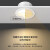 拉伯塔ip65防水筒灯浴室led嵌入式防潮防雾卫生间厕所广东中山牛眼灯 12W-全光谱防水筒灯 三色变光